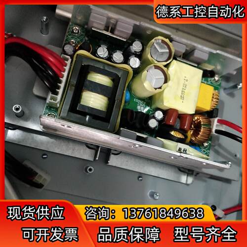 UMEC UP2501C-12 工业电源