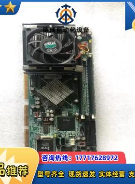 现货 艾讯工控主板SBC81826-RC REVB1 成色议价