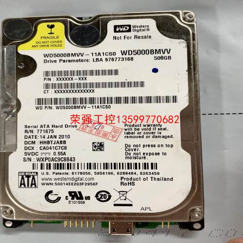 【荣强工控】WD5000BMVV-11A1CSO 几个USB 2.O接口