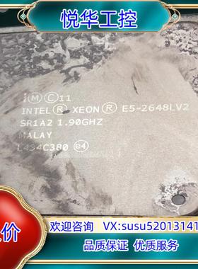 e5 2648Lv2，2011针，成色新，正式版，x79议价