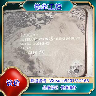 e5 2648Lv2，2011针，成色新，正式版，x79议价