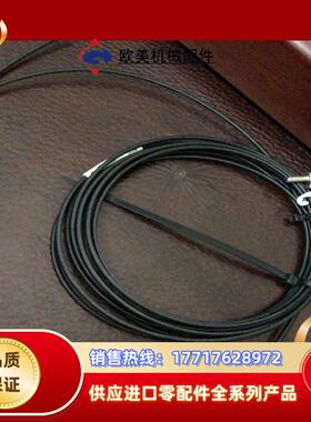 新的FT-R41W螺母型光纤传感器对射型，没盒议价