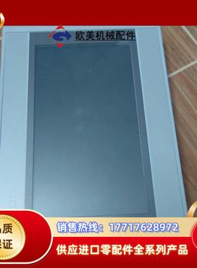 昆仑通态触摸屏tpc7022ew议价