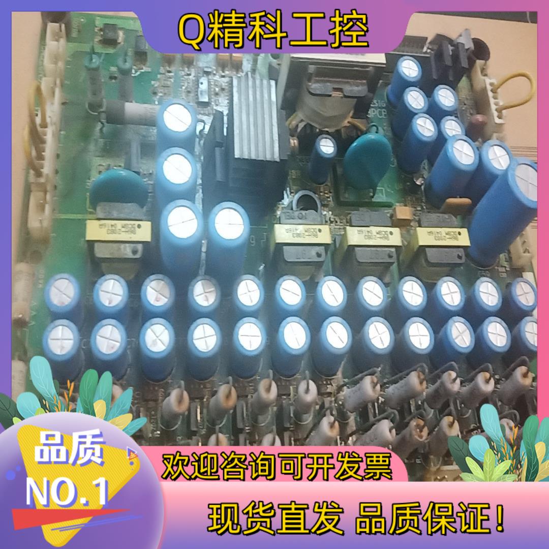 现货安川变频器G7系列30KW 拆的驱动板YPHT31295-1