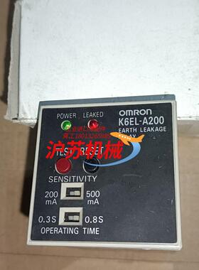 K6EL－A2000  3只200