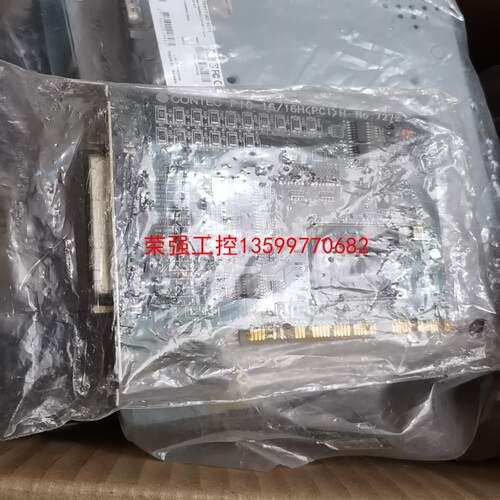 【荣强工控】康泰克采集卡CONTEC P10-16/16H（PCI）H