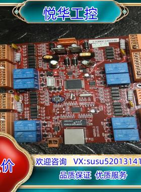 原装17086C1E034B电路板，HWDQ 4 SV1.2议