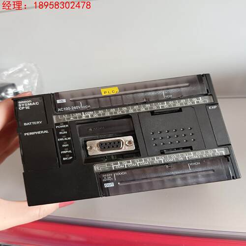 CP1E-N30DT-A，原装正品！