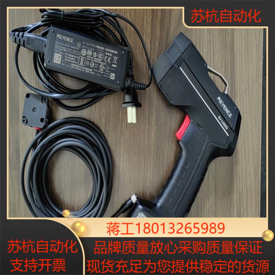 SJ-L005G OP-88020 OP-88417 原装基