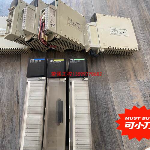 【荣强工控】施耐德TSXDSY16T2       TSXDEY16D2