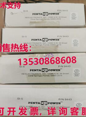 供应原装KBIC-120 9429L 直流控制器 和延长