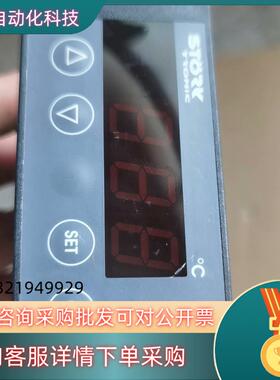 现货STORK TRONIC 温控器  ST710-GB1JA