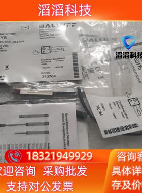 现货BALLUFF巴鲁夫 BOS01Y6 BOS019M BOS