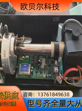 岛津岛津toc4100配件 NDIR检测器