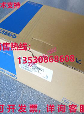原装供应 MR-J2S-350B 交流电伺服驱动器  MRJ2S350B