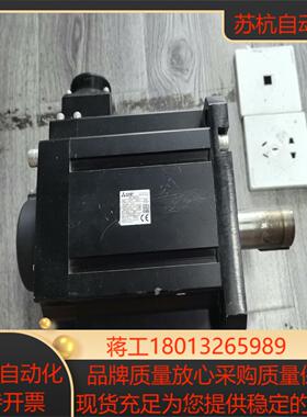 HG-SR702J 功能正常 无拆无修 原装 备