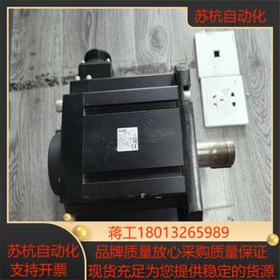 原装 无拆无修 功能正常 备 SR702J