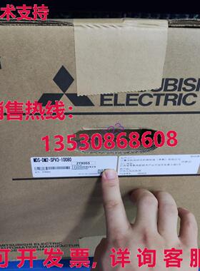 原装供应Brand new in box servo drive MDS-DM2-SPV3-10080 / ex