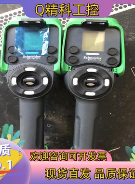 现货无线控制器 ZART8D   质量保证