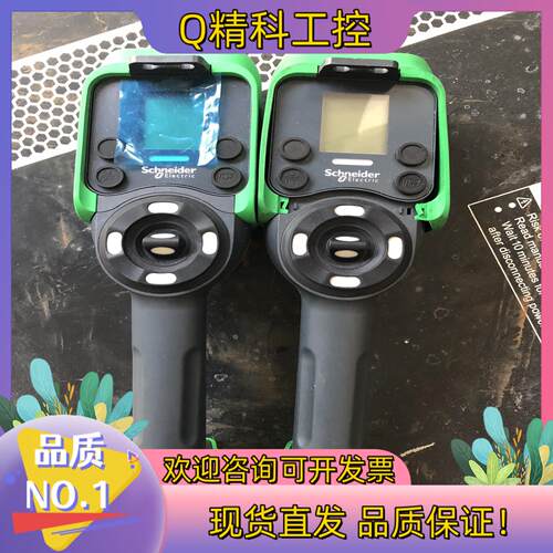 现货无线控制器 ZART8D   质量保证