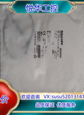 BALLUFF巴鲁夫 BMF0072 BMF 307K-PS议价