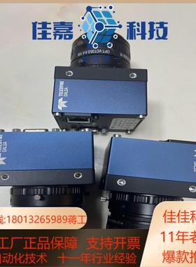 DALSA线扫相机，LA-GM-04K08A-00-R带OP