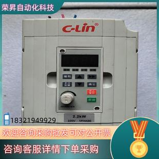 现货欣灵2.2kw变频器XLP4200 M2.2s2mb