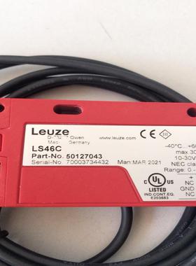 【工控自动化】全德国劳易测LEUZE光电开关HRTL 46B66-S12议价