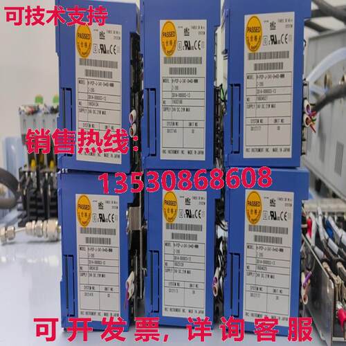RKC H-PCP-J-341-DAD-NNNZ-285,/现货库存