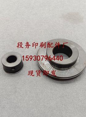 上海紫光胶订机压痕轮5夹胶订机压轮8夹压线轮圆盘BBY40/5压痕轮