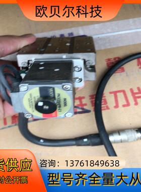 骏河电动直线滑台台面60*6060*70型号KXG0