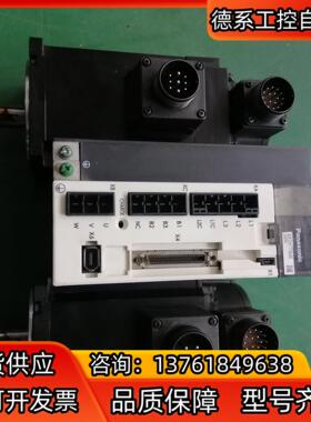 伺服电机MSME502GCGM MSME202GCGH