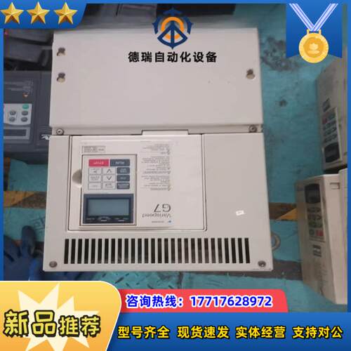 9新原装安川变频器G7 22KW 380V CIMR-G7A议价