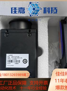 LBAS-U3120-23M 凌云工业相机 议价出售