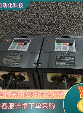 日博变频器  RB600-32R2GB  2.2Kw,两