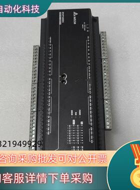 现货台达plc dvp48ec00r3