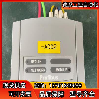 6513-PROF-00 LA469926U002 650变