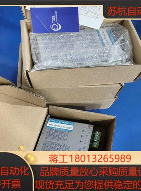 拓达步进驱动器DA5650-B