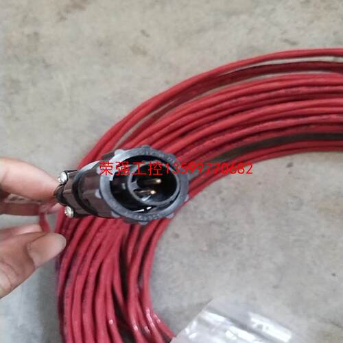 【荣强工控】美国机交换器连接线833-308838-075