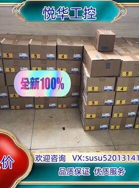 VX230AA电磁阀 SMC现货销售 全新原装正品议价