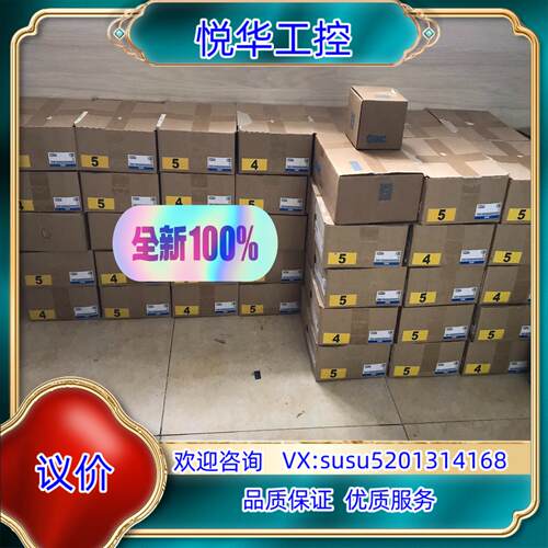 VX230AA电磁阀 SMC现货销售 全新原装正品议价
