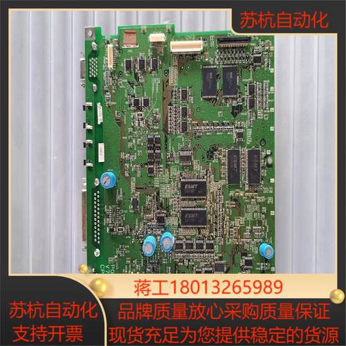 主板 P02279-3  V710/V712  CPU3 P