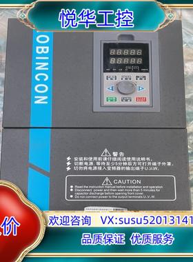 ROBINCON罗宾康变频器，A6004T0030G/037