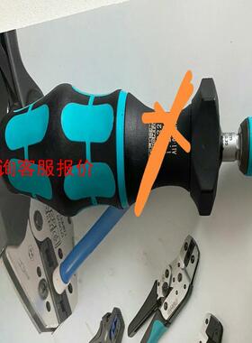 菲尼克斯1212225 扭矩螺丝刀 TSD-M 3NM 可调