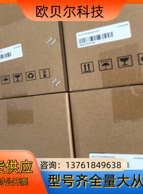 汇川变频器MD310T3.7B 全新正品现货