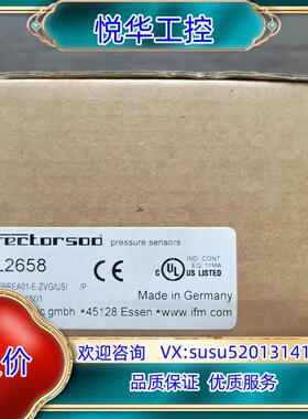 原装全新原装正品 IFM易福门 PL2658 传感器，，议价
