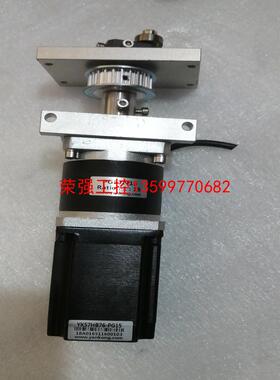 【荣强工控】电机型号：YK57HB76-PG15  拆机剪线