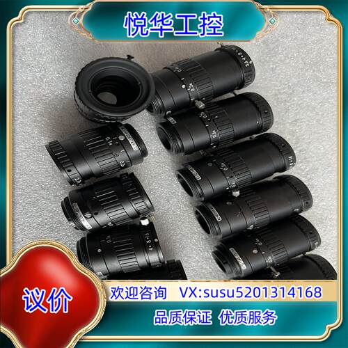原装MORITEX 莫瑞特 ML-MC35HR ML-MC25H议价
