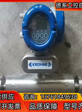 全新科隆质量计7300Cs06和1300C，型号如图，