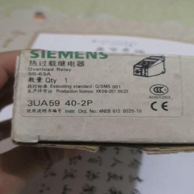 {雅致机械商行}#西门子 3UA59 40-2P—未使用